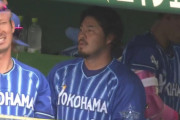 DeNA宮崎　打率.441　9本塁打　22打点