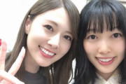 【乃木坂46】北川悠理ちゃんのまいやんエピソード(*´∀｀*)