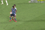 ◆悲報◆海害虫、日本先制に発狂…相手DFのハンドわかった後も久保のハンド連呼して壊れる(´・ω・｀)