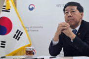 そのまま破綻して　〜　【中央日報】証券市場2日連続の急落に…韓国政府が緊急会議、レバレッジに手直し