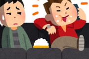 【悲報】最近の若者「映画は1.5倍」「会話のない部分は飛ばす」「主人公が出てるとこだけ見る」