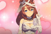 【ウマ娘】クリークの3Dモデルはもう少し色気を出して欲しいな