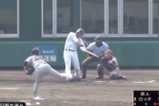 ロッテ安田またホームランwww