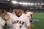 【悲報】井端ジャパン危うい