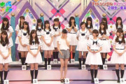 【悲報】乃木坂46メンバーの仲の悪さが露呈してしまう…