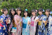 【STU48】3期生集合👘