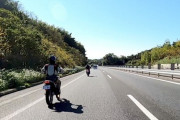 【朗報】バイクの高速料金、普通車の半額になる模様・・・