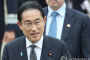 靖国には行かないのに何してんの？　～　【韓国】岸田首相　韓国国立墓地訪問＝日本首相として12年ぶり