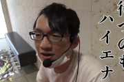 「ハイエナキツない？」専業から悲鳴…SNSで情報差が縮まり設定狙いへ移行する人も
