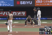西武・外崎、タイムが認められず見逃し三振