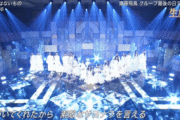 【乃木坂46】何度見ても“羽根”のシーンは最高すぎる！！！
