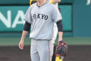 【巨人】「負けることは許されなかった。責任は大きい」戸郷翔征が今季最多の６失点「申し訳ない」