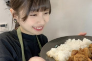 『松岡はなちゃん』のカレーが美味しそう♪