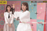 【乃木坂46】樋口日奈がフラフープ成功しそうになった時の菅原咲月のリアクションwww