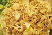 東京の行列が絶えないうどん店の肉うどん（530円）が美味そうすぎて草ｗｗ
