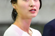 【悲報】小川彩佳アナを裏切った不倫夫の末路ｗｗｗ