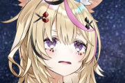 Vtuber【尾丸ポルカ】 ポルカ、すでにホロメンからいろいろ言われてます←リスナーだけじゃなくてホロメンからも言われたら、ポルのメンタル死んじゃう！【#ホロRUSTバトロワ】