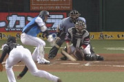 天才森友哉のタイムリー！西武が逆転！