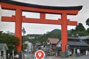 【箱根駅伝】創価大学が鳥居をくぐれる意外すぎる理由が判明ｗｗｗｗｗｗｗｗ