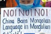 海外「中国の内モンゴルで今何が起きているか知っている人いる？」