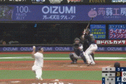 オリックス・廣岡、移籍後初ホームランｗｗｗｗｗｗｗｗｗｗ