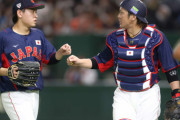 【2022/11/6 巨人4－8侍JAPAN】オリックス・宮城＆山崎颯一郎、初の侍ジャパンデビュー戦で共に2回を無失点に抑える！
