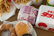 【画像】ワイ、マックとミスド大量買いしてしまう ＆ 朝マックドカ食いしたいんやけど