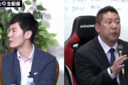 【恐怖映像】NHK党・立花vs石丸伸二が対決→立花氏がまともに見えるほど石丸氏がヤバすぎると話題に（動画/文字起こし）