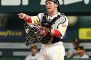 甲斐拓也(26歳) 114試合 .259(328-85) 11本 40打点 出.344 長.399 OPS.743 得点圏打率.247←これ