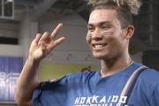 水谷瞬、日ハムに移籍してガチで野球人生変わる