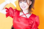 【悲報】人気女性声優さん、インスタのDMでセクハラ写真や動画を送りつけられたためDMを封鎖してしまう・・・