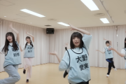 【日向坂5期生】すみに匹敵！？大野愛実、腰使いが凄い...