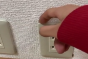 日本人がコンセントの裏に作ったものとは・・・？　「AAAAAAHHHHHHHHHH！！！欲しい！」