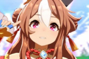ウマ娘公式さん、「おねショタ」ネタを提供ｗｗｗｗｗｗｗ