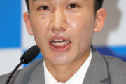 【悲報】ﾊﾞﾄﾞﾐﾝﾄﾝ桃田会見でフジテレビ記者が不適切質問