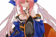 【FGO】ぎんさんの玉藻ちゃんイラスト！！　玉藻ちゃん可愛いです！！