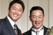 金本、新井に「1番島田、2番熊谷、3番森下、4番佐藤の並びと1番近本、2番中野、3番前川、4番小野寺だったらどっちが嫌？」と質問