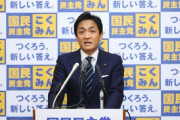 国民民主党「今年から９月入学に切り替えるべき」