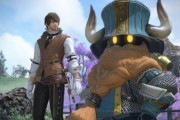 【悲報】FF14プレイヤー、父をコロナで失う。帰省した弟から感染し2週間で死亡・・・