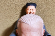 タイから金正恩フィギュアが届いたｗｗｗｗｗｗｗｗ（※画像あり）