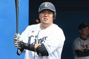 山川穂高が松井監督に謝罪　FA行使は「しっかり考えなければいけない」