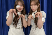 田村真佑ちゃんに掛けてあげたい言葉