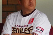楽天・石井監督「打率は平均に収まる。すなわち、最下位の楽天はここから上がる」
