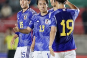 【中村ゴラッソ】日本、中村敬斗2発・小川航基2発・堂安弾でミャンマーに5-0完勝！W杯アジア2次予選を5連勝！まとめその１（関連まとめ）