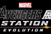 世界各国で絶賛された「アベンジャーズ展」が2022年4月から日本で開催決定！！！