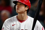 大谷のすごさをサッカーで例えてくれ