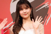 【乃木坂46】中村麗乃、卒業発表