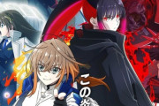 アニメ『魔法少女リリカルなのは』シリーズ最新作ガチで心配、なのはとフェイトちゃんがモブみたいに扱い、メインの新キャラたちの声優はブシロ声優だらけ