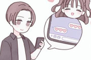 【衝撃】マッチングアプリ素人のプロフィールがこちらｗｗｗｗｗｗ