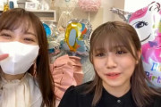 レコメン生出演控える櫻坂46松田里奈、武元唯衣SRにサプライズ出演【SHOWROOM個人配信】